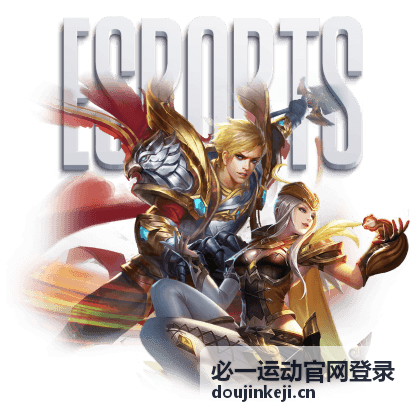 必一运动官网登录解决方案 - 场馆赛事协同平台